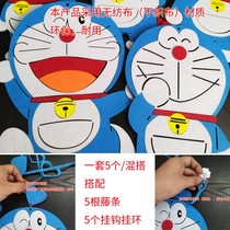 Doraemon shopping mall hanging decoration double-sided childrens park theme Doraemon class kindergarten decoration ring