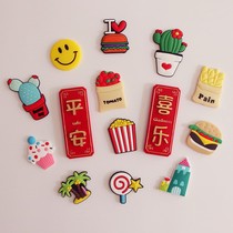 Peace joy cute cartoon early childhood refrigerator stickers tile creative stickers magnet stickers magnet stickers children stereo magnetic stickers a set