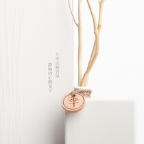 Zen tea aromatherapy Longjing ornaments Green Tea Fragrance supplement liquid home car office perfume