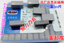 ZK20ZK30YG3YT15YT5YG6XYW1YW2YT726 ZK20ZK30YG3YT15YT5YG6XYW1YW2YT726 A120 Zigong Great Wall Card Alloy Knife Blade