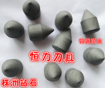 Zhuzhou Carbide tip head YG8 F118 YG6 F115 F112 F108 F124 F130 F136