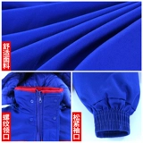 Заправочная одежда WINTERTECK HOTCE HOTCE COTTHEAR Мужское антистатическое Sinopec Petroleum Hette Hate Aswart Saturn Защита Одежда