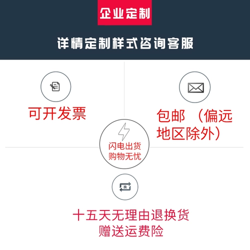 Заправочная одежда WINTERTECK HOTCE HOTCE COTTHEAR Мужское антистатическое Sinopec Petroleum Hette Hate Aswart Saturn Защита Одежда