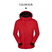 Красные мужчины и женская модель (999)