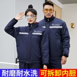 Зимняя рабочая одежда Хлопковое пальто мужская зима плюс бархатная утолщенная строительная площадка для износостойкой автозастойки заводской заводской заводской одежды Индивидуальная защита труда