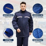 Антистатический пуховик для работы для мальчиков, демисезонная куртка