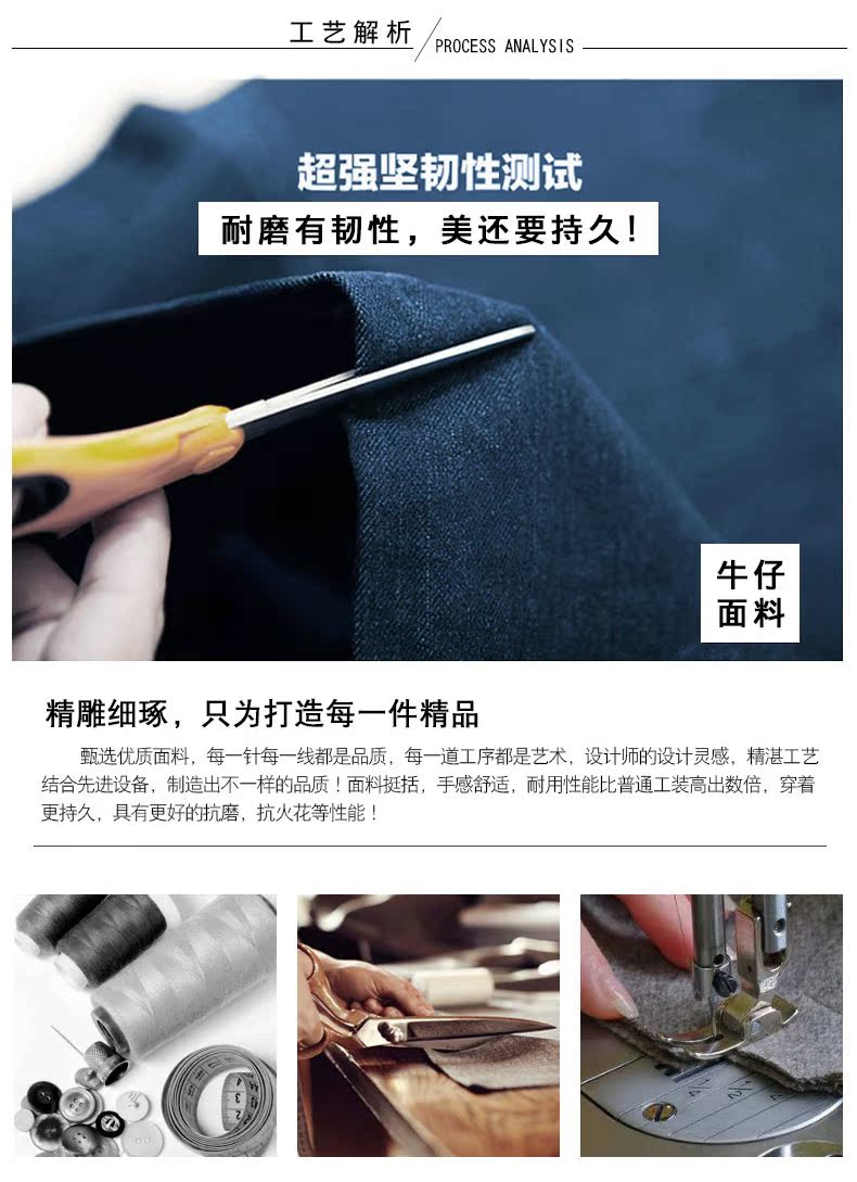 Mùa xuân và mùa thu mùa đông dày denim thợ hàn nam thiết lập Điện hàn than khai thác ngầm đồng phục công việc lỏng lẻo mặc các kiểu đồ bộ mặc ở nhà đẹp