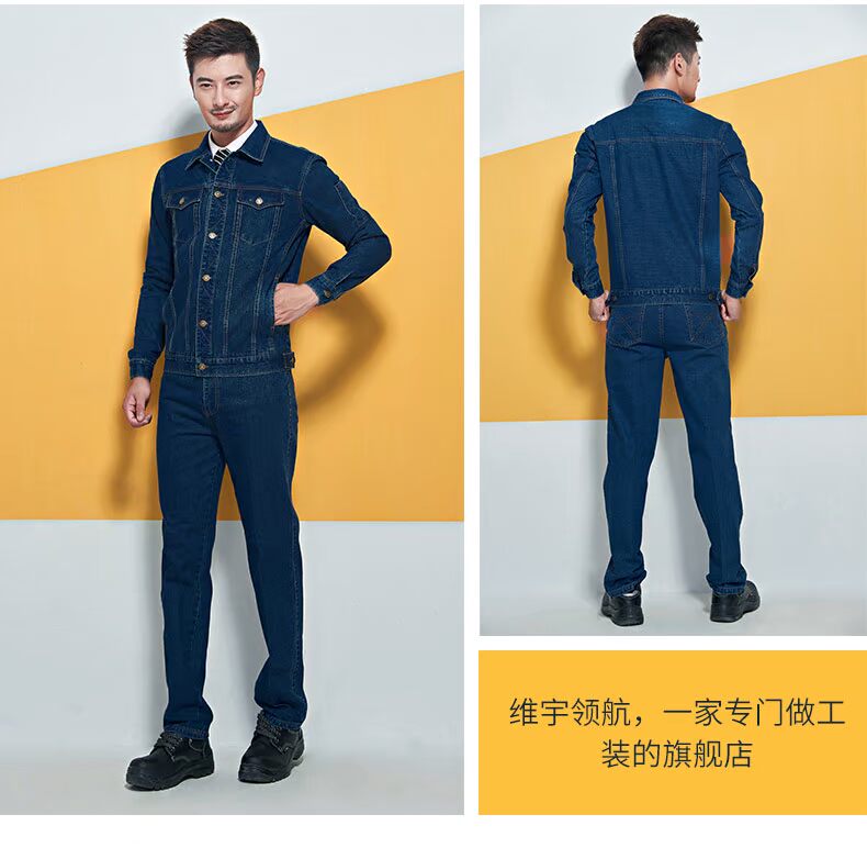 Mùa xuân và mùa thu denim yếm phù hợp với nam giới bảo hiểm lao động quần áo cotton chịu mài mòn hàn chống bỏng đa túi dày thợ hàn quần áo