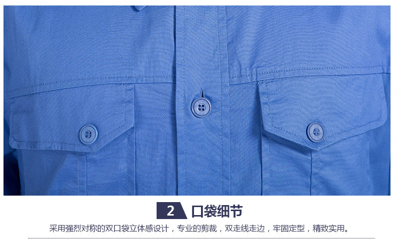 Vêtement de travail en coton - Ref 1912777 Image 22