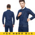Mùa xuân và mùa thu mùa đông dày denim thợ hàn nam thiết lập Điện hàn than khai thác ngầm đồng phục công việc lỏng lẻo mặc các kiểu đồ bộ mặc ở nhà đẹp Bộ đồ