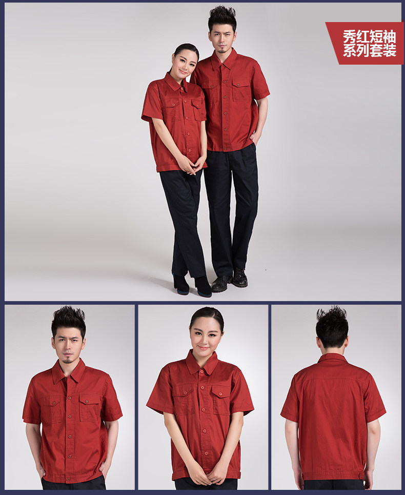 Vêtement de travail en coton - Ref 1912777 Image 17