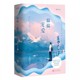 The physical book of Pampering is a complete set of 2 genuine volumes. The original name of Tengluo Weizhi is "Sickly Pampered", a youth romance novel book.