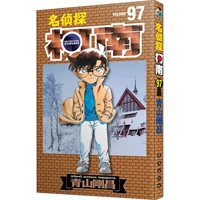 Детектив Конан 97