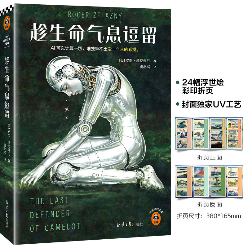 动漫电影推荐大片9.0以上评分，宝藏作品不容错过，绝绝子！