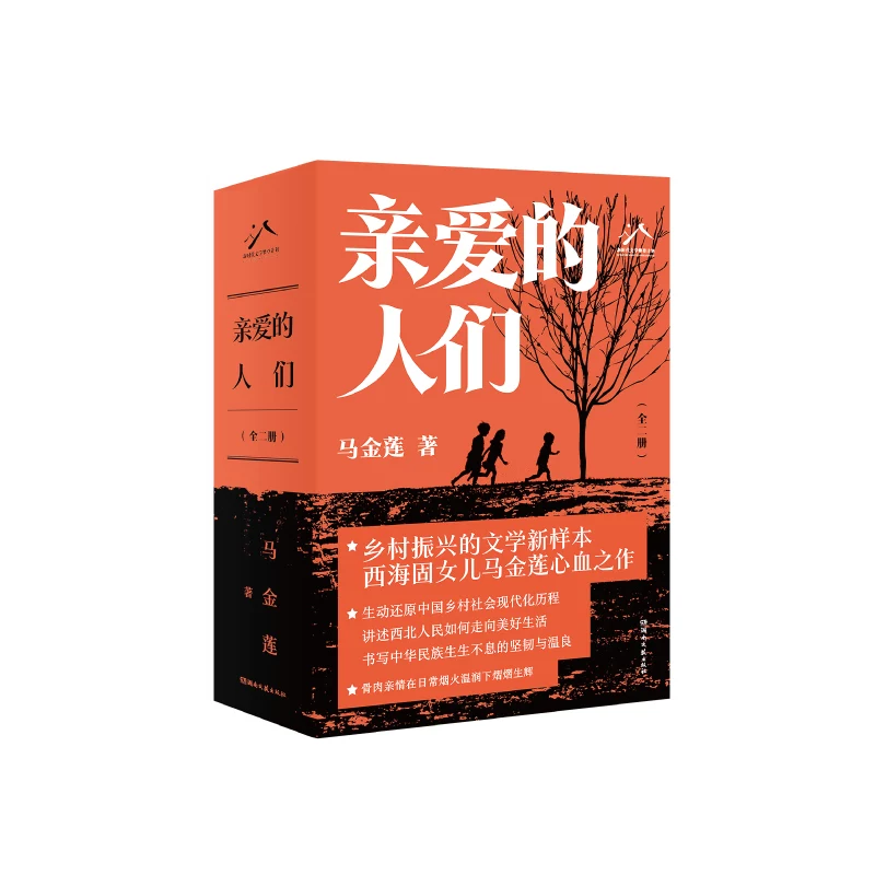 Дорогие люди Boku.com