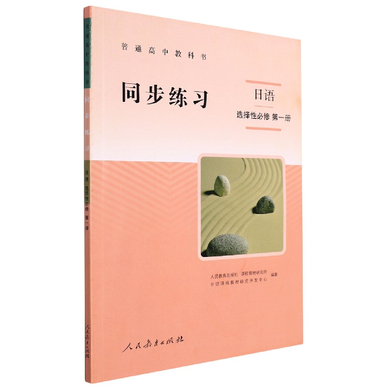 知乎定位关闭不了?教科书般解决办法,告别隐私泄露困扰!🔒