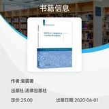 Исследование конфликтов и вопросов координации прав на землю в сельской местности моей страны Boku.com