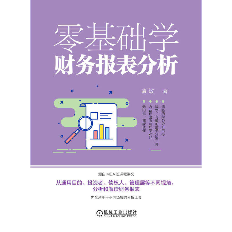 阿里巴巴美股最新行情如何解读？投资者应重点关注哪些指标？