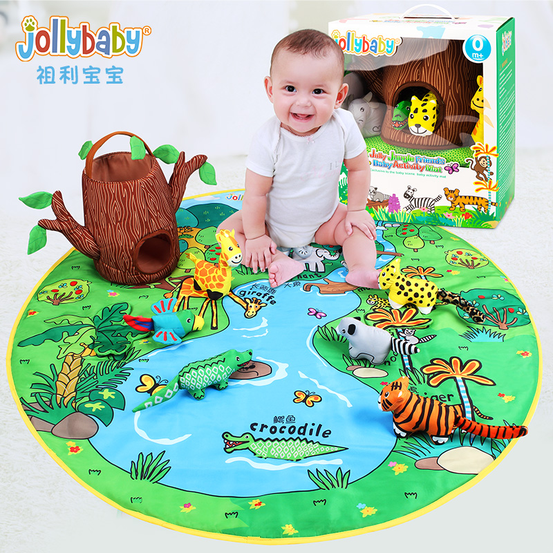 jollybaby newborn doll rocking bell baby gripping training 6-12 months baby puzzle toy play blanket-Taobao