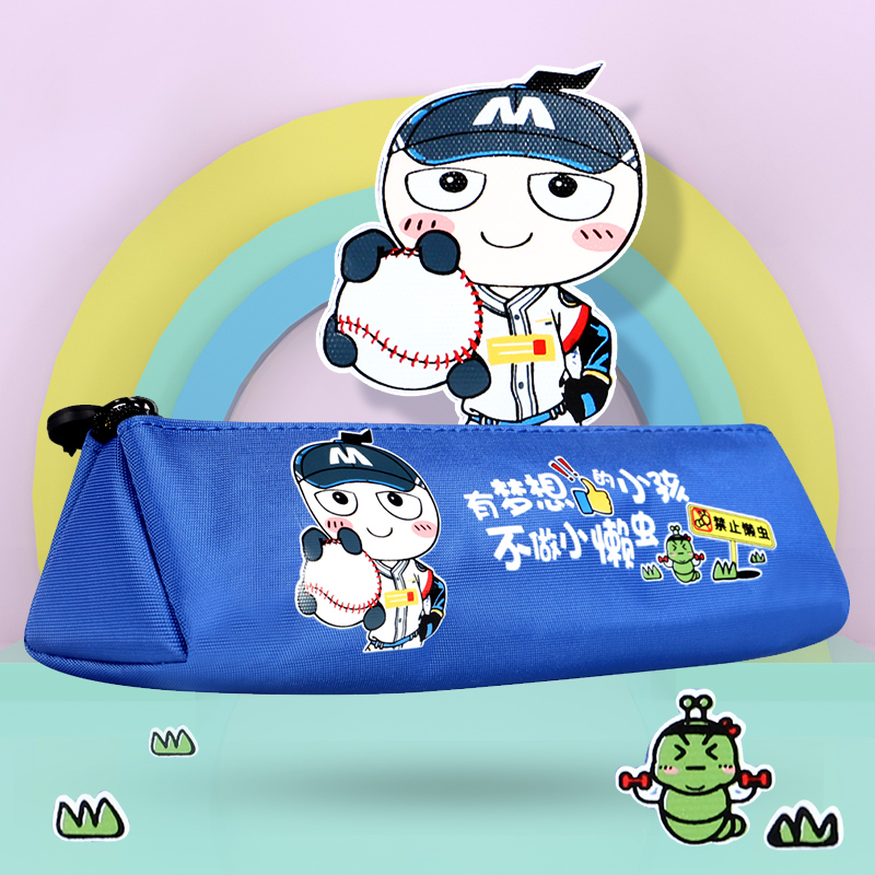 Rice small ring stationery tiny dream canvas pen bag lead pencil case female large capacity multifunctional writing case for boy girl children's holiday gift