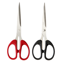 Deli scissors office household art scissors portable small scissors tailor paper scissors multi-specification large medium and small industrial handmade student safety multi-functional scissors office supplies wholesale