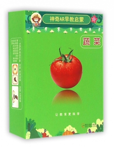蔬菜/神奇AR早教启蒙 博库网