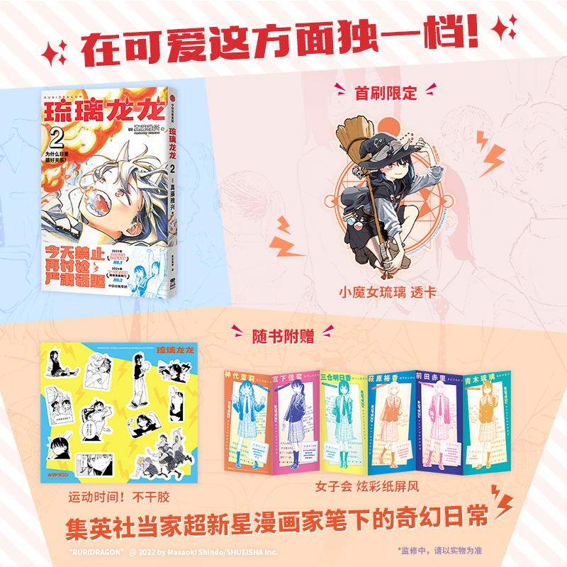 淘宝卡首屏技术原理:手把手教你实现沉浸式购物体验