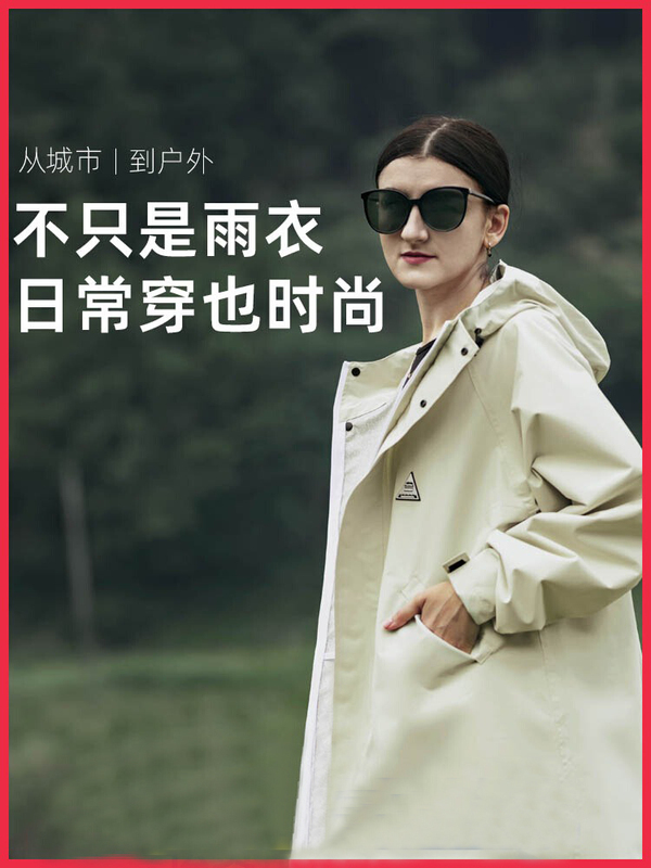Raincoat for Adults, Women's Outdoor Hiking Electric Bike Waterproof Windbreaker, Cycling Rainproof Men's Long Rain Jacket, Rain Poncho Raincoat for Adults, Women's Outdoor Hiking Electric Bike Waterproof Windbreaker, Cycling Rainproof Men's Long Rain Jacket, Rain Poncho