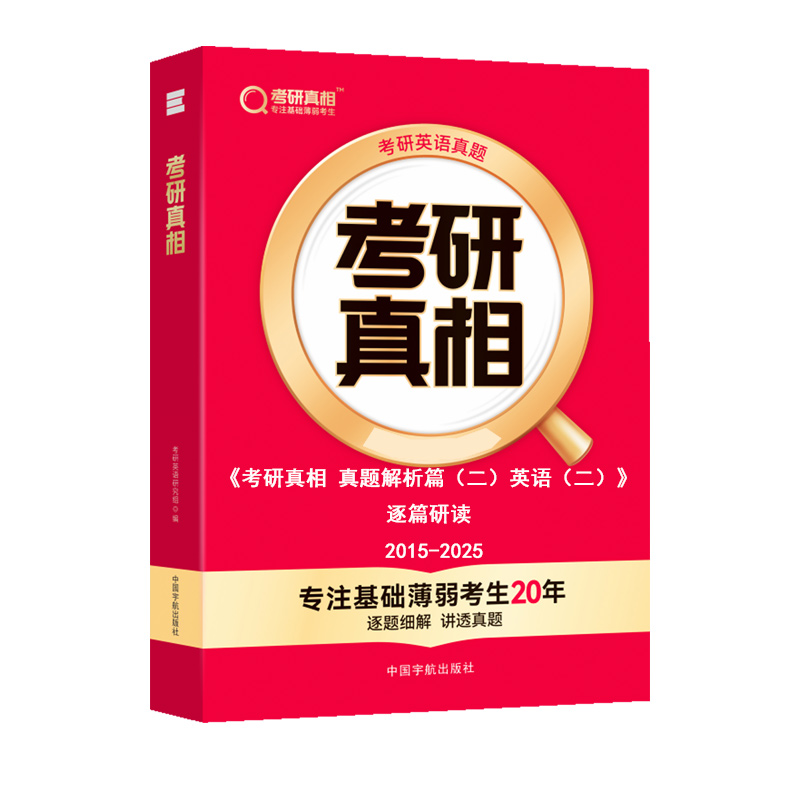揭秘！网上车市市值算法，真相只有一个，家人们速来围观！