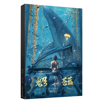 4 volumes in total, ghost sword 1234wlop collection illustration collection, free seal bookplate + raster card + acrylic colored paper + decorative painting + collection card + shipment in airplane box, hardcover 8-open large art picture book best-selling book