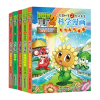 【Science Comics】 Коллекция 5, полный набор из 5 томов