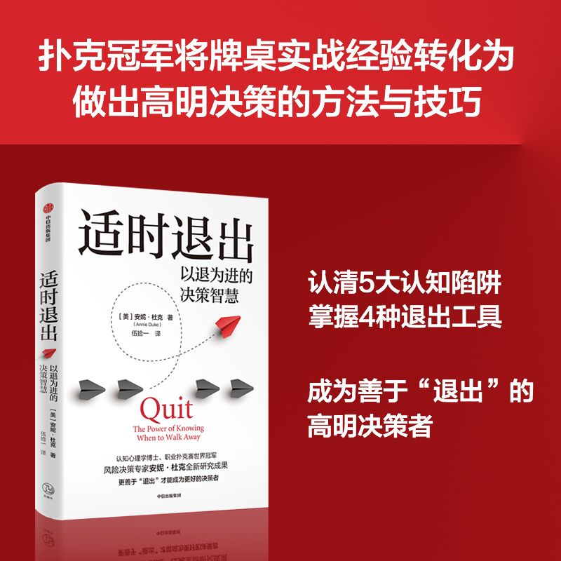 🔥紧急通知！B站老司机速看：一键退出登录秘籍大公开！🚗💨