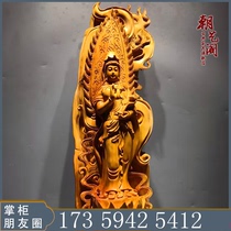 Taihang cliff cypress wood carving crafts Guanyin ornaments Guanyin Buddha root carving home gift collection jewelry