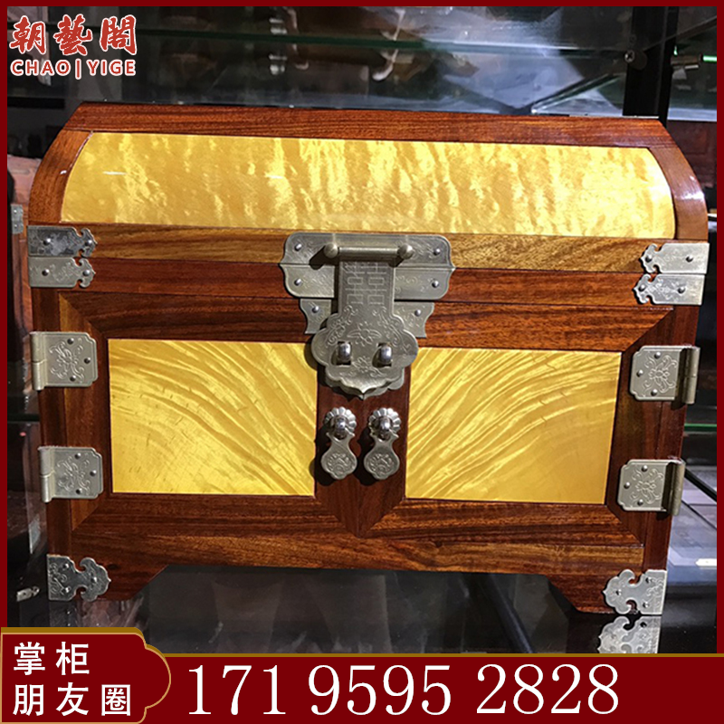 Treasure box jewelry box big leaf gold silk nan inlaid Zambian blood sandalwood jewelry box storage box bedroom gift