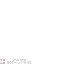 根雕(童子戏弥勒)佛像摆件太行崖柏双色陈化老料随型雕刻工艺品