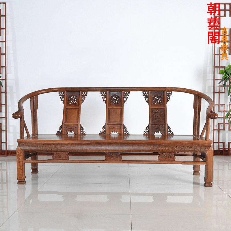 Redwood furniture antique chicken wing wood sofa Chinese classical solid wood sofa chair trio Crown sofa chair