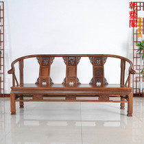 Mahogany furniture Antique chicken wing wood sofa Chinese classical solid wood sofa chair Three-seat crown sofa chair