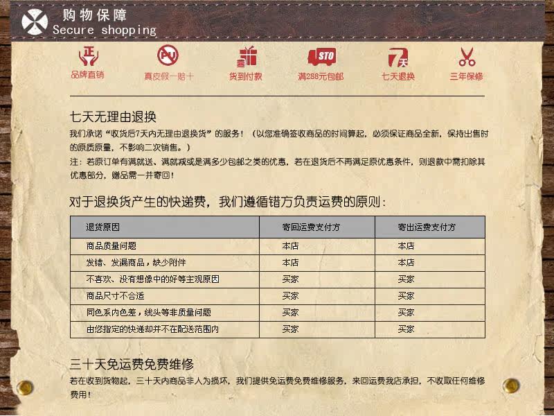 Sac pour homme - Ref 52898 Image 40