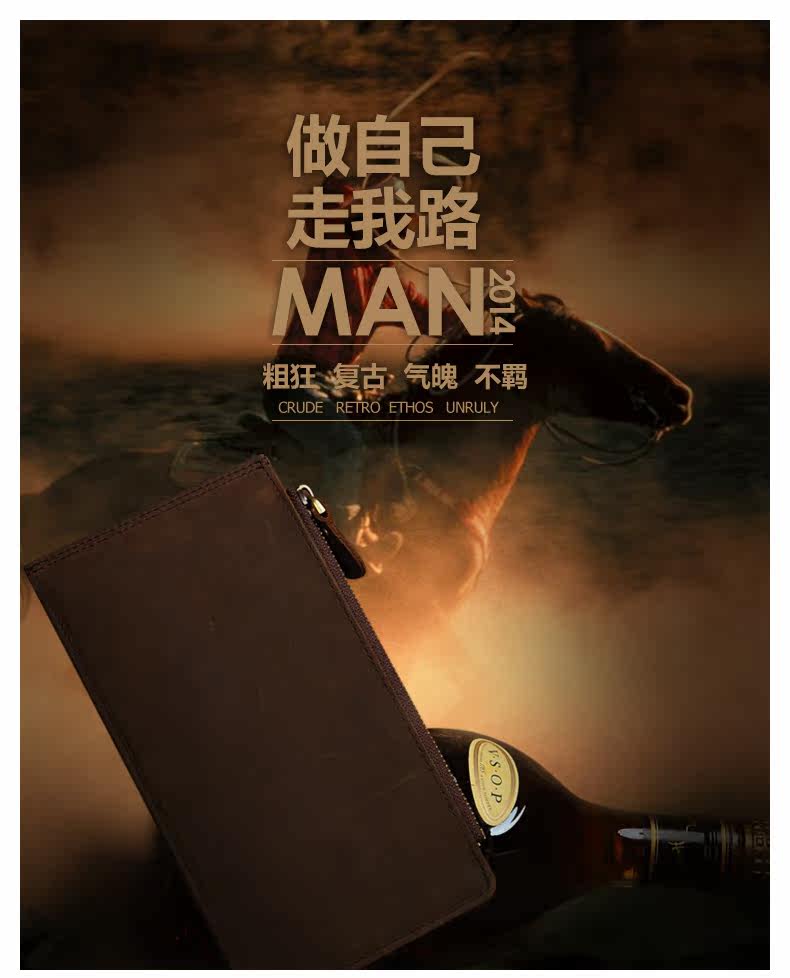 Sac pour homme - Ref 52898 Image 9