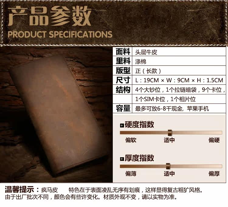 Sac pour homme - Ref 52143 Image 11