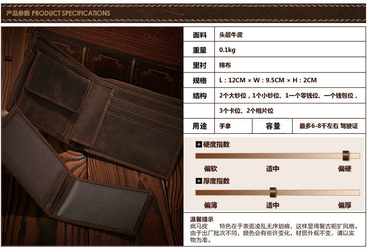 Sac pour homme - Ref 49943 Image 11