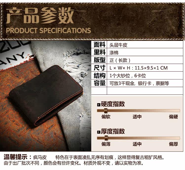 Sac pour homme - Ref 49793 Image 11