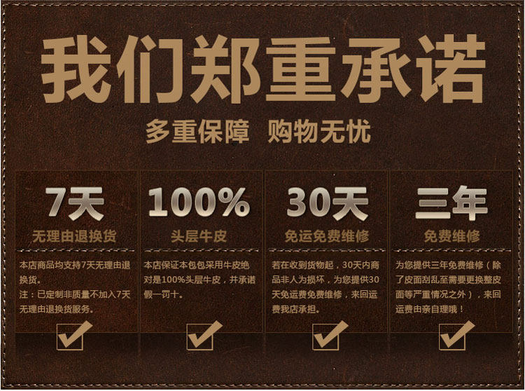 Sac pour homme - Ref 53372 Image 29