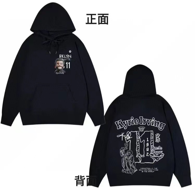 Autumn Winter American Livewear basket net Irving graffiti Long sleeves Sport Leisure Loose Warm Cover Hooded Cardiovert blouses-Taobao