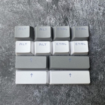 New pbt light transmission keycap mechanical keyboard white grey ctrl alt shift satellite shaft universal 87104