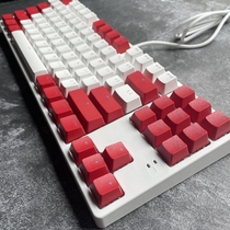 White Red Mechanical Keyboard Couple Birthday Gifts can be plugged in black black tea Black Axis Office Study cable usb typing
