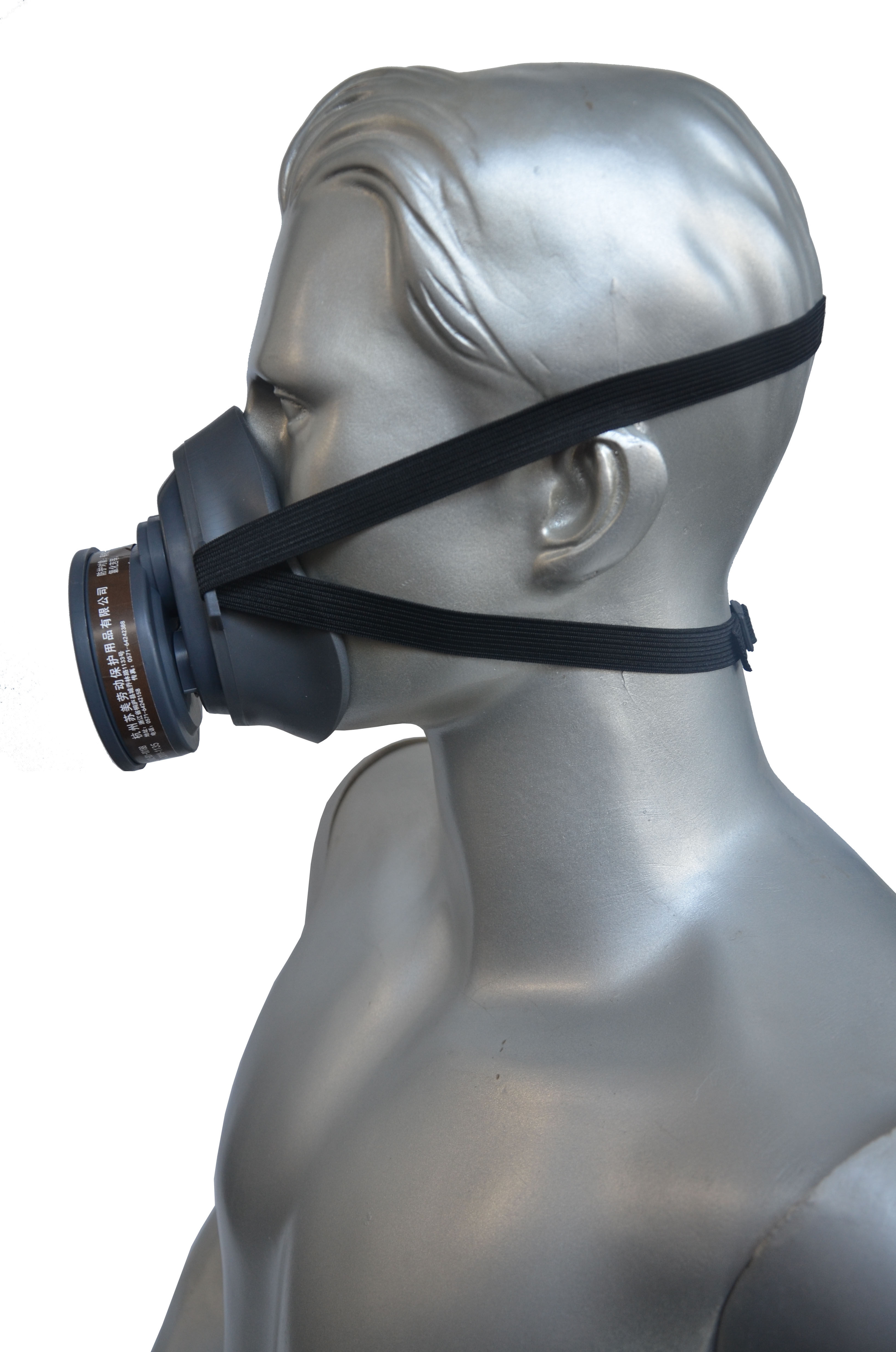 Anti-poison mask mouth of the mouth of the anti-drugs