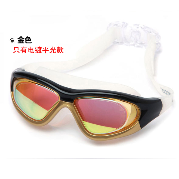 Kính râm khung lớn xác thực chống nước cận sương mù để gửi mũ bơi gói nam và nữ với độ của kính bơi - Goggles kính bơi tráng gương
