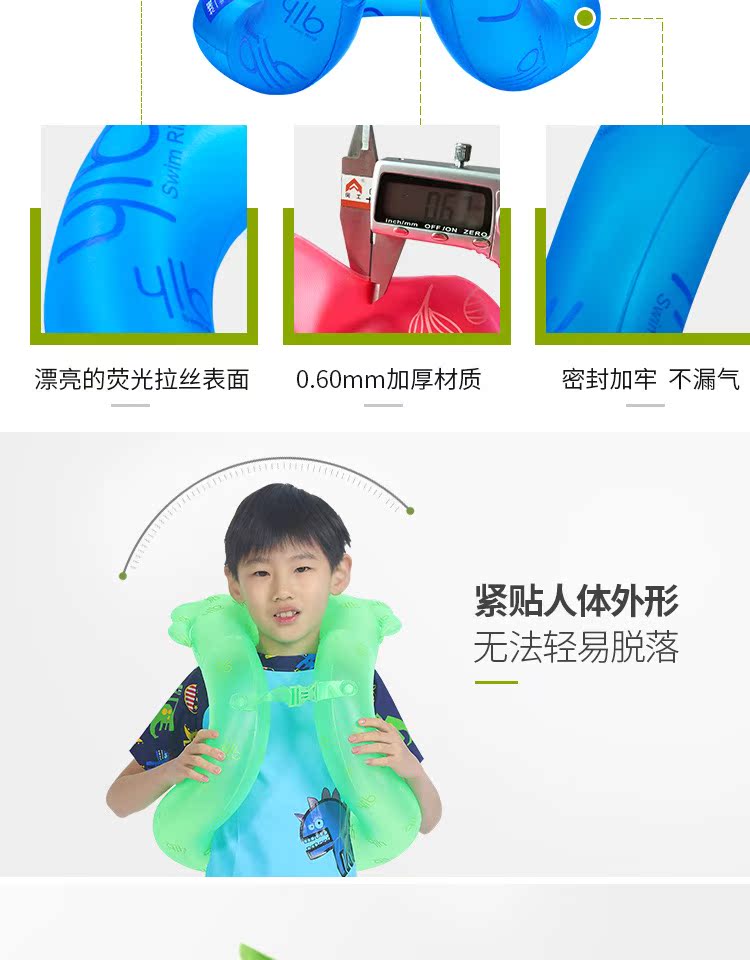 Bơi Lebao sáu thế hệ trẻ em học thiết bị bơi nách dày lên vòng bơi cho bé trai và bé gái người lớn mới bắt đầu tạo tác phao tay cho bé