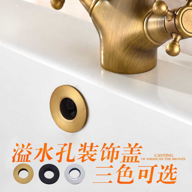 Full Copper Face Basin Overflow hole cover Decorative Cover Ring Black Antique Table Basin Washbasin Spillway Cover Handwashing Pool Accessories